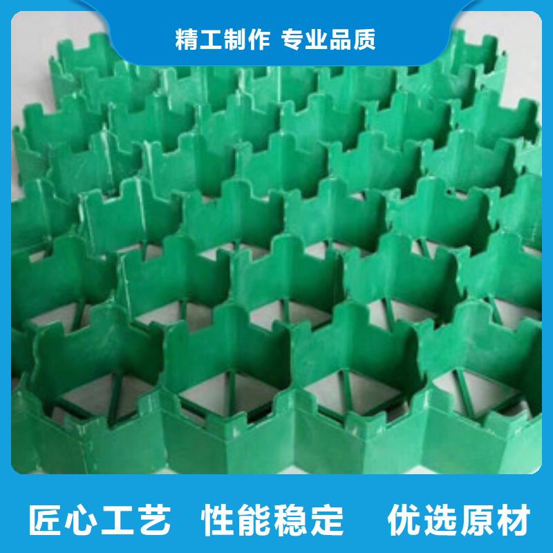 环保植草格蓄排水板厂家严格把控每一处细节可定制有保障