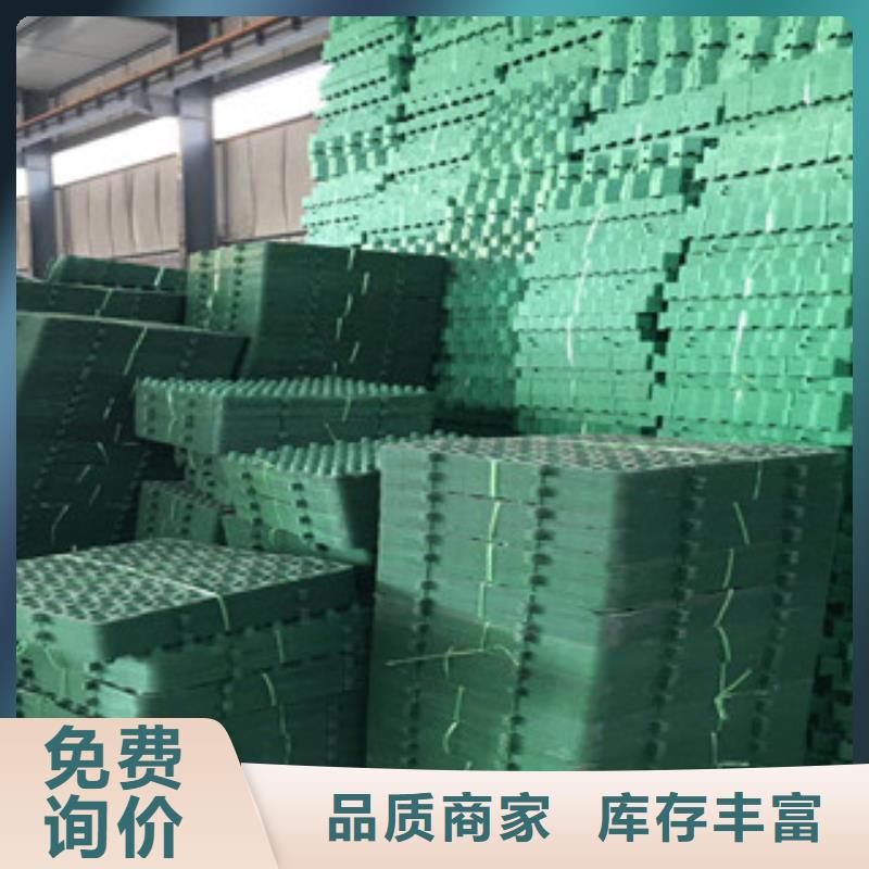 【环保植草格】土工布厂家做工细致资质认证