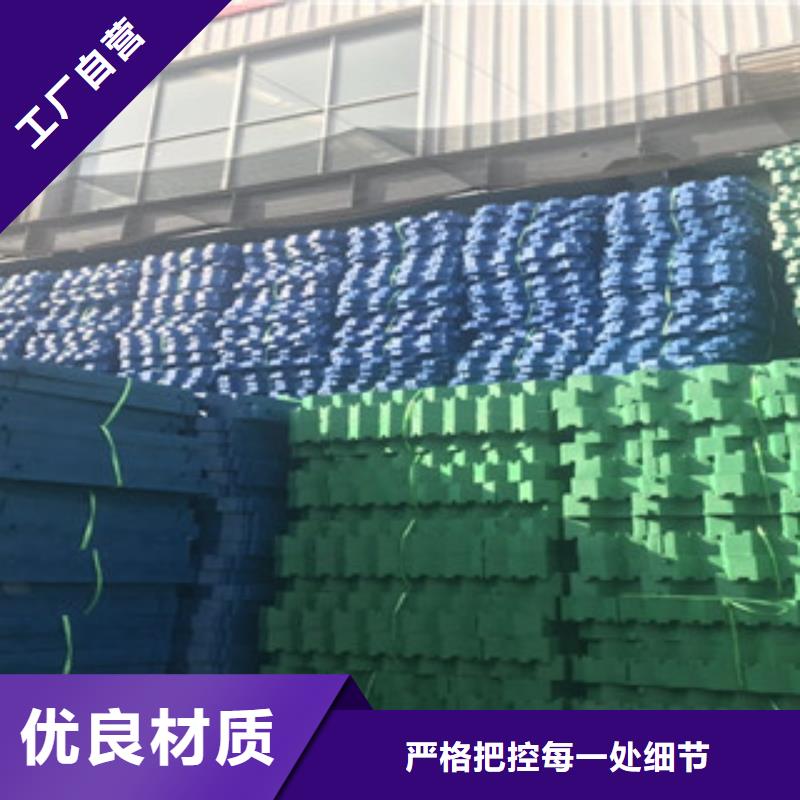 植草格 植草格厂家款式多样批发货源