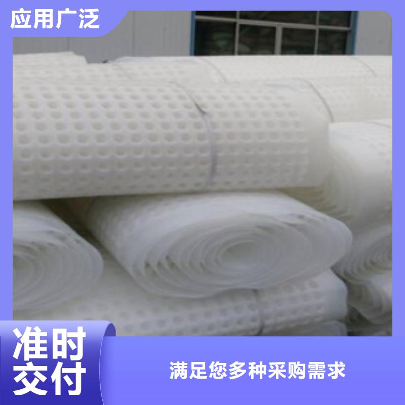 武威排水板-生态袋厂家长期供应