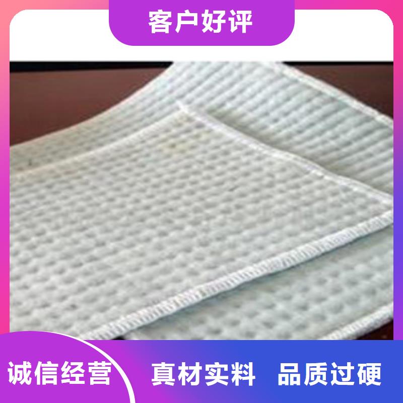 防水毯虹吸排水槽厂家多种场景适用同城区域服务商