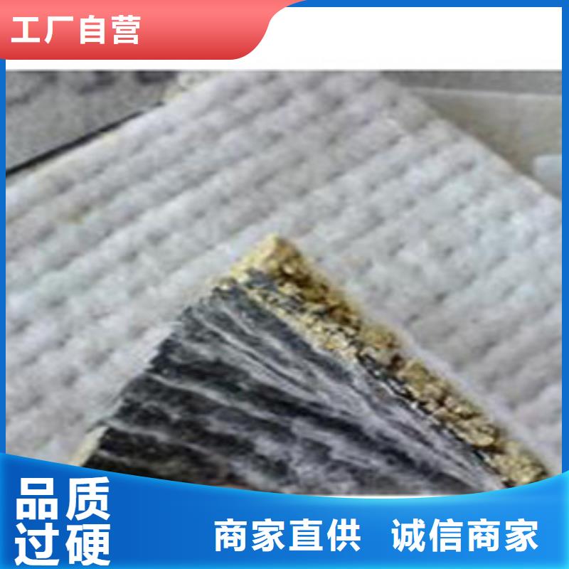 【防水毯】蓄排水板厂家专业供货品质管控从源头保证品质