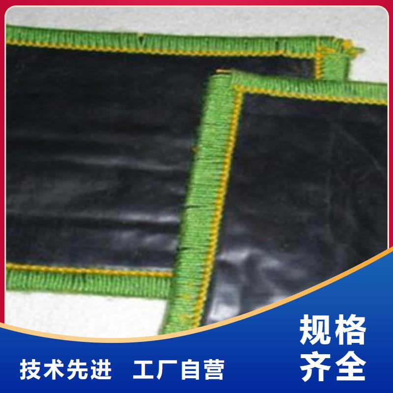 防水毯虹吸排水槽厂家库存量大符合标准