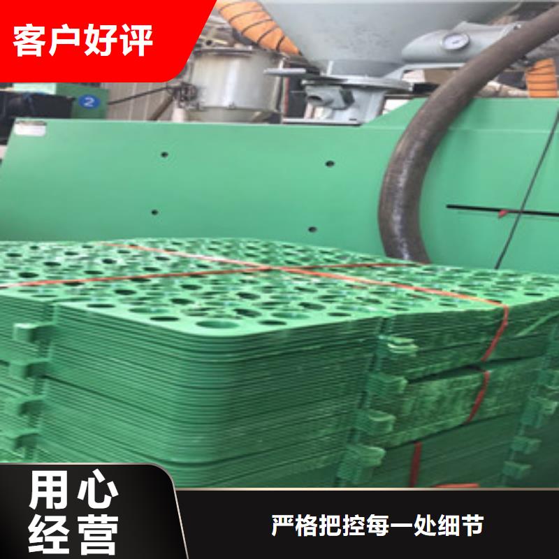 【蓄排水板土工膜厂家优选厂家】本地范围厂家