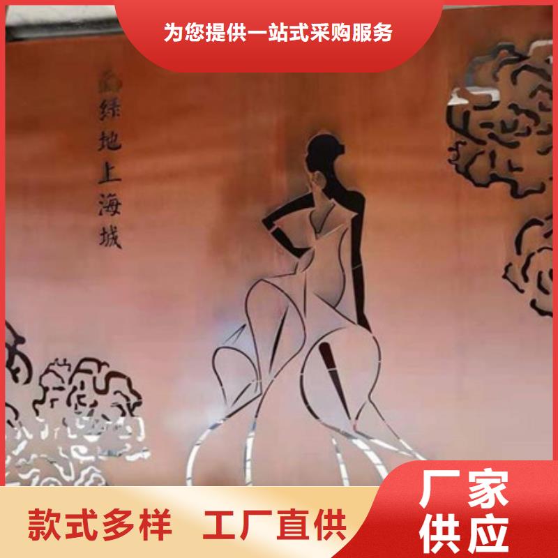 台湾耐候板耐候钢板放心购