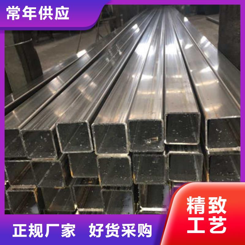 龙岩不锈钢装饰管_不锈钢304拉丝方管工厂直销
