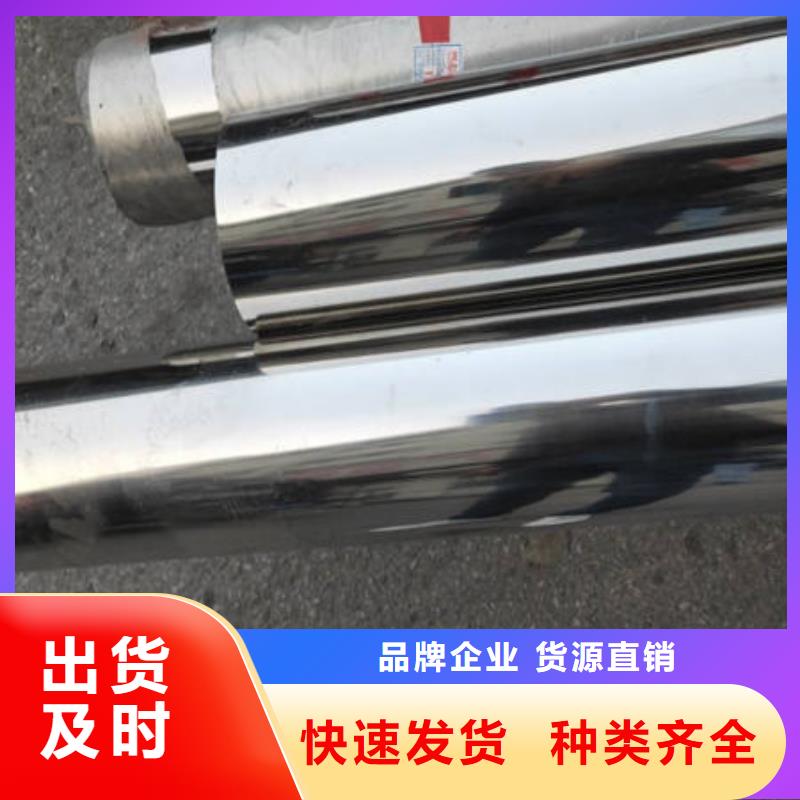 不锈钢装饰管201不锈钢板保障产品质量注重细节