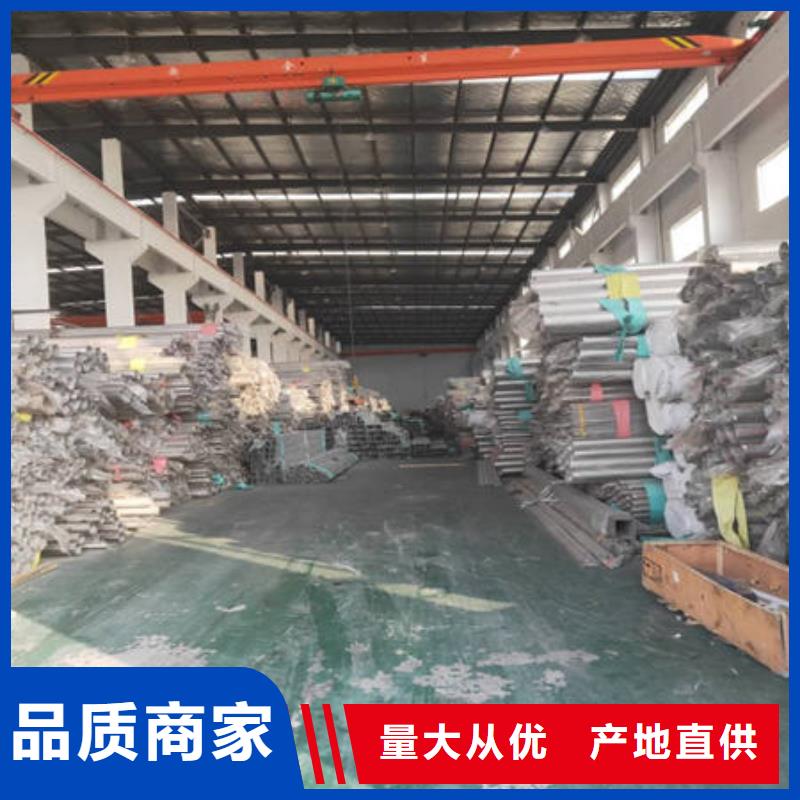 不锈钢装饰管 不锈钢304拉丝方管让客户买的放心辖区内品牌