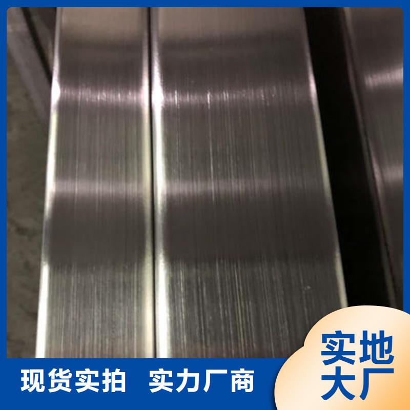 宁德不锈钢焊管不锈钢卷从厂家买售后有保障