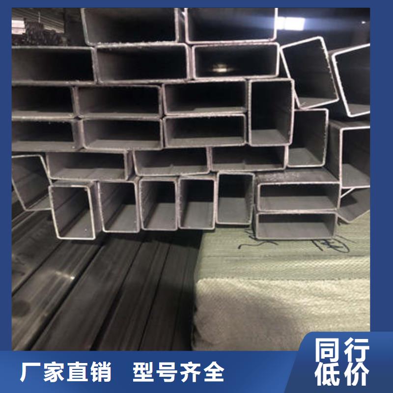 莱芜不锈钢焊管不锈钢镜面管定制批发