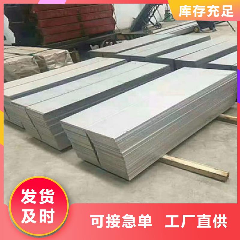 不锈钢板316不锈钢管通过检测工厂自营