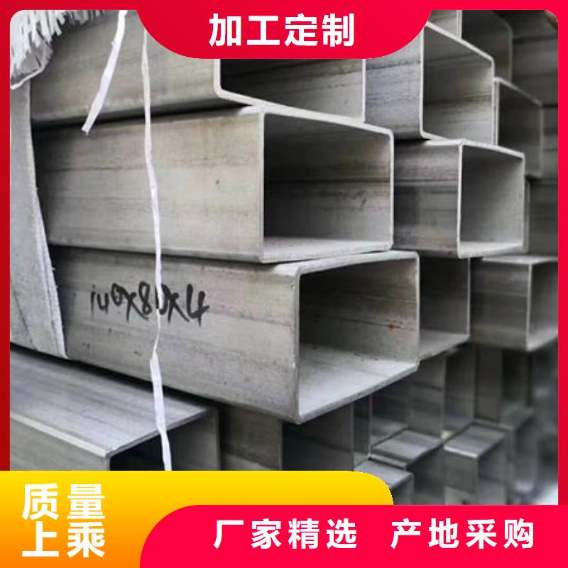 不锈钢无缝管201不锈钢管通过检测本土品牌