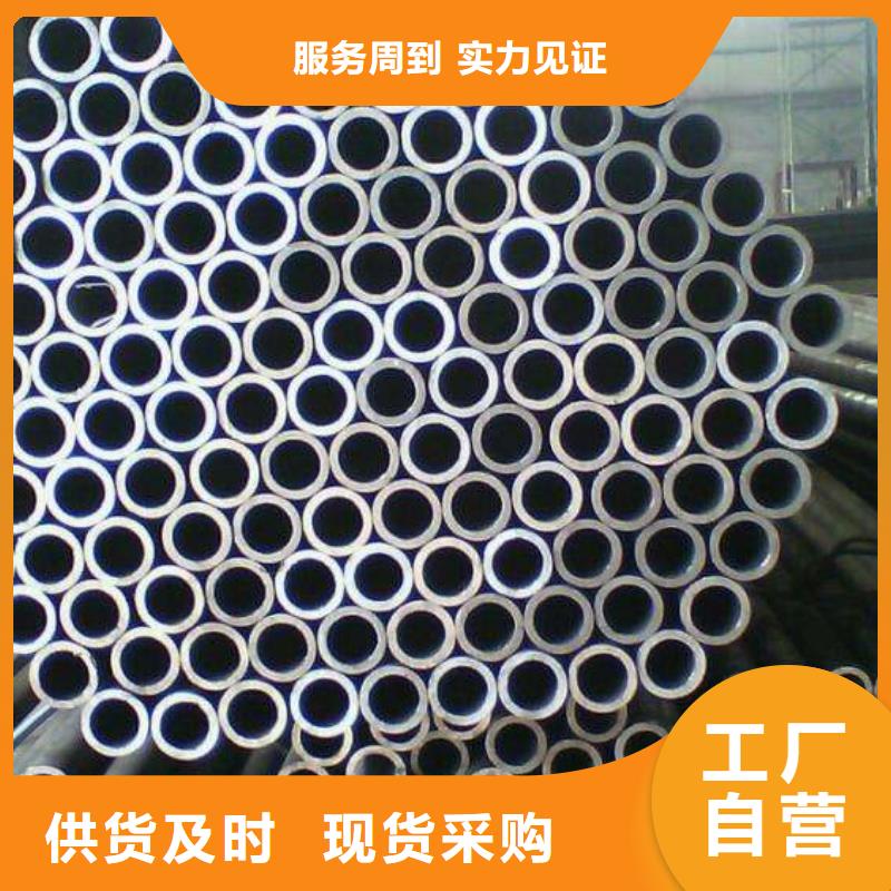 无缝管管材快速生产当地货源