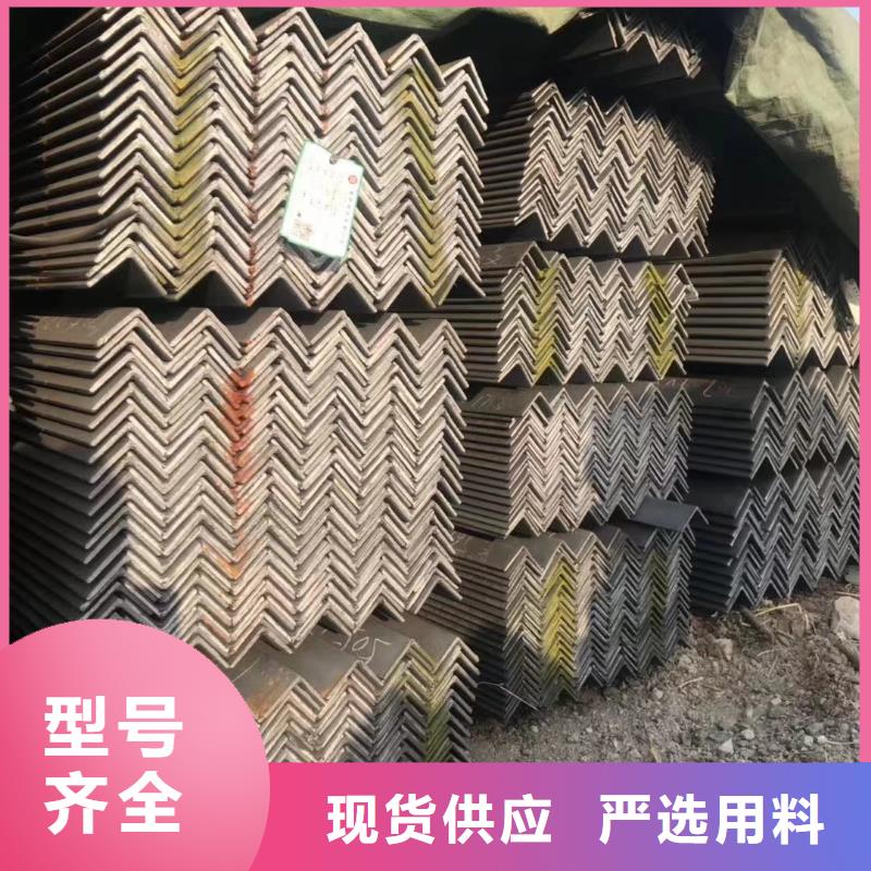 槽钢-管材专业生产厂家本土生产商