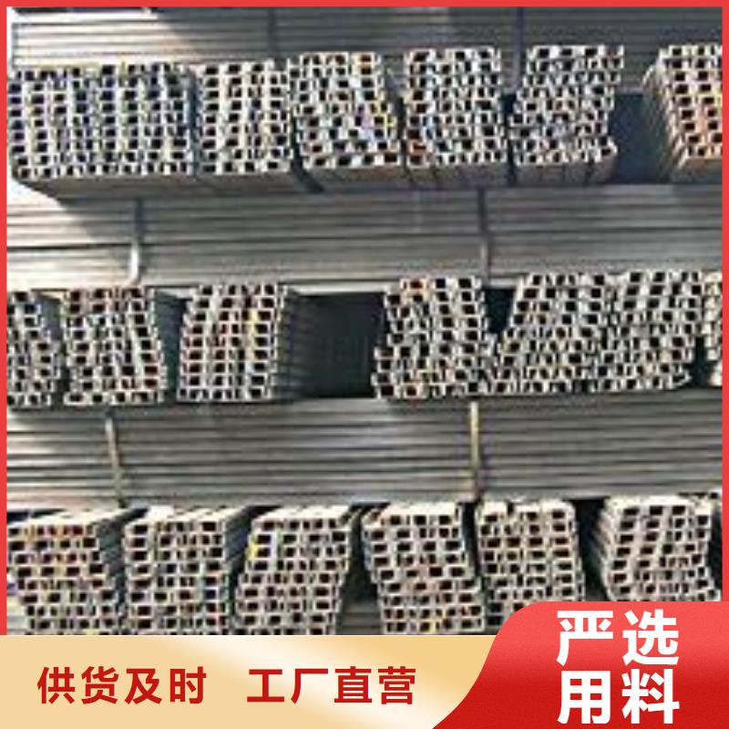 槽钢光伏支架真诚合作本市生产商