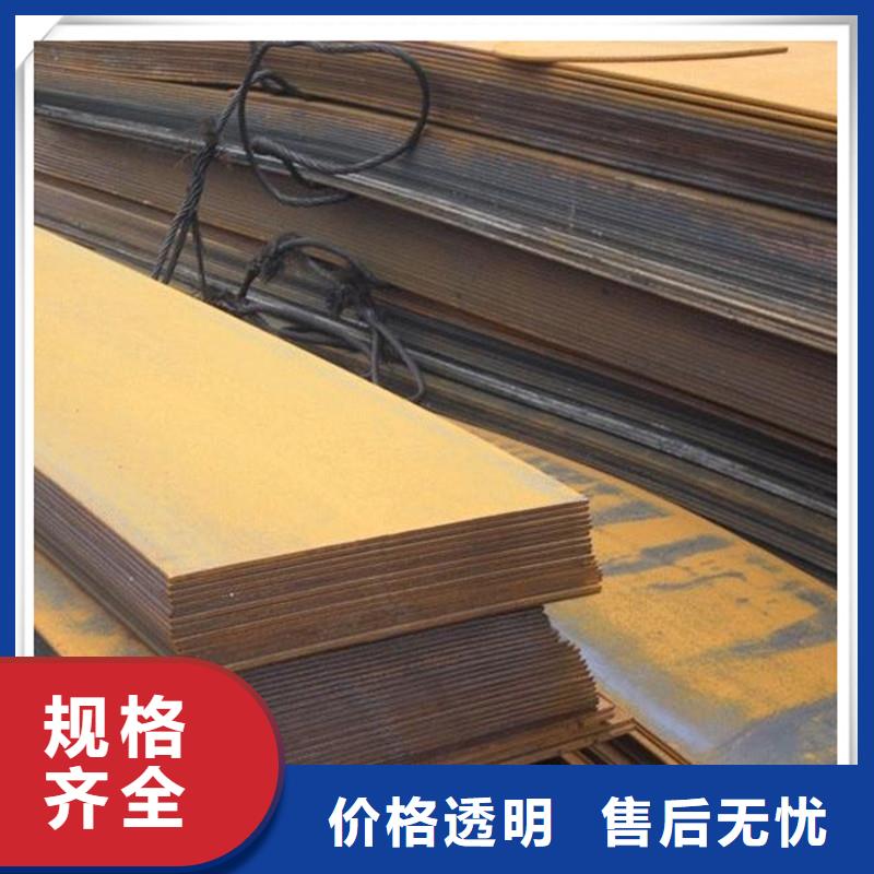 中厚板钢材配件可接急单本土经销商