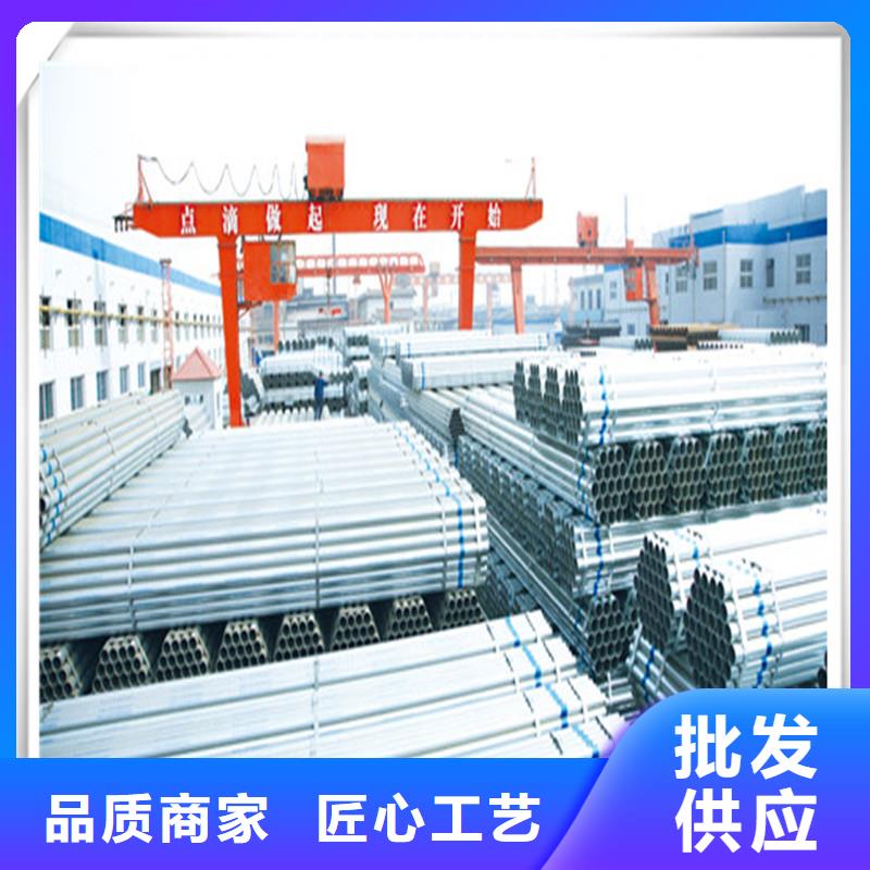 镀锌管光伏支架好品质选我们工厂直销