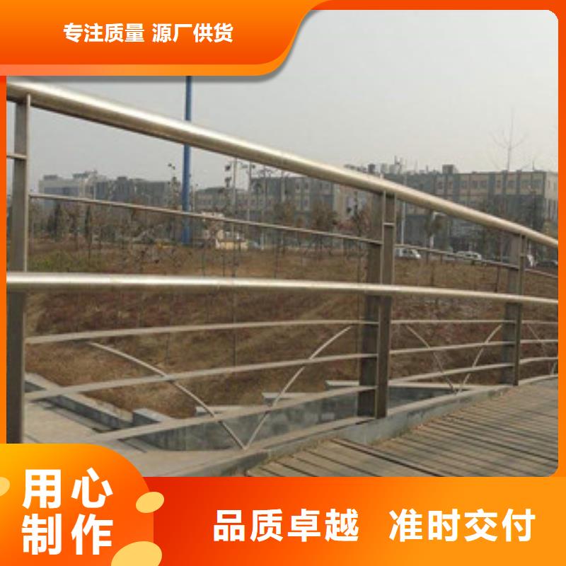 政桥梁不锈钢道路护栏桥梁灯光护栏严选好货专注细节专注品质