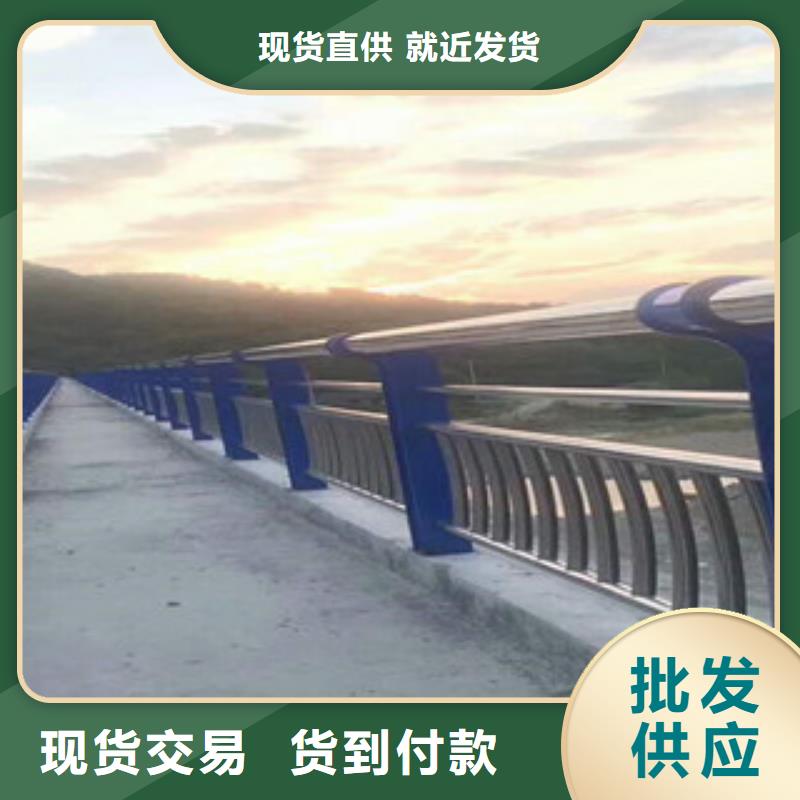 人行道栏杆生产厂家【桥梁景观护栏】今日新品市场行情