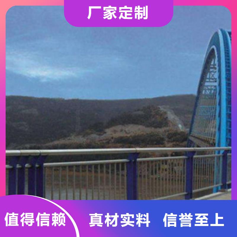 【城市天桥河道护栏_灯光护栏厂家直销规格多样】本地范围经销商