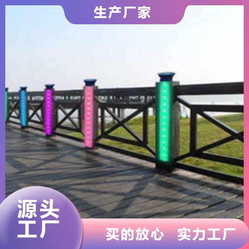 桥梁景区灯光护栏桥梁景观护栏可接急单一手价格