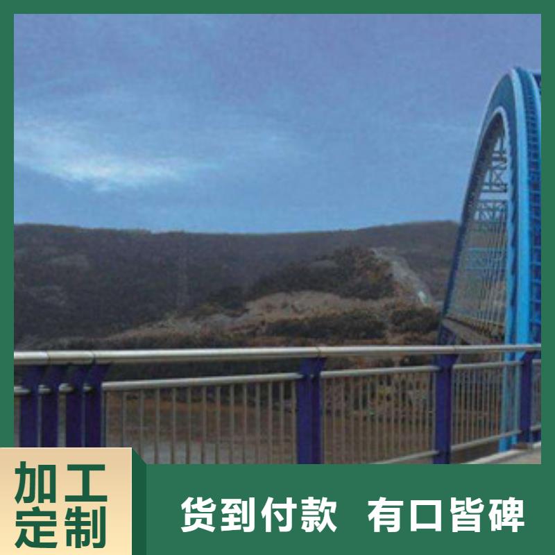 桥梁栏杆生产厂家-桥梁景观护栏敢与同行比价格当地服务商