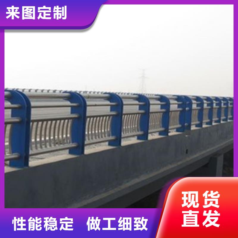 桥梁河道防护护栏防撞护栏现货快速采购实力见证