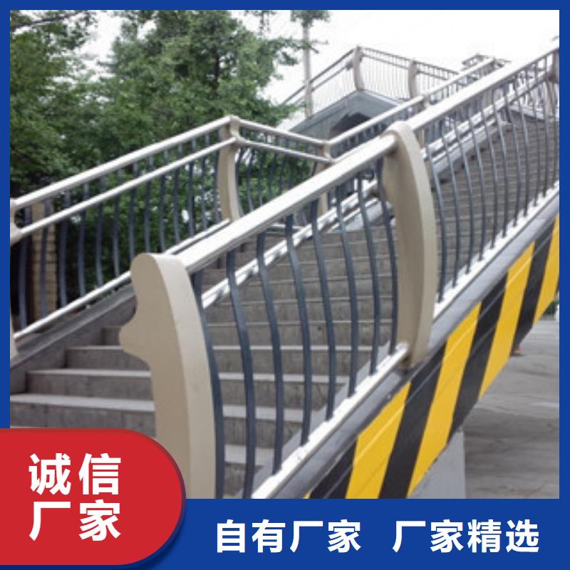 桥梁河道防护护栏桥梁灯光护栏一站式供应当地品牌