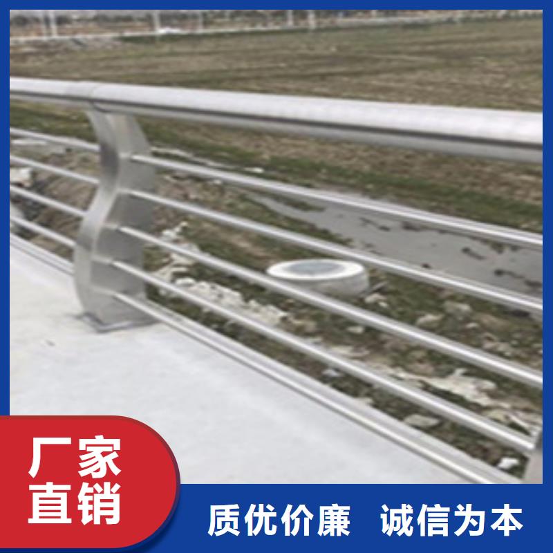 【桥梁道路隔离护栏】河道护栏让利客户N年大品牌