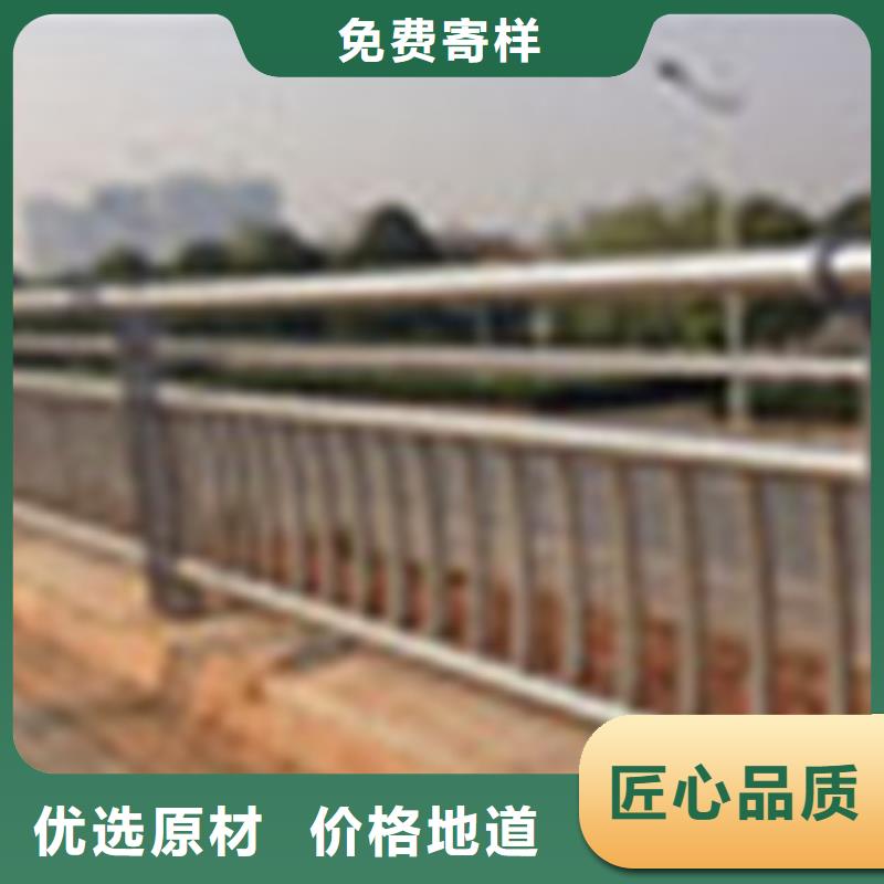 304不锈钢复合管【LED灯光护栏】海量现货的简单介绍