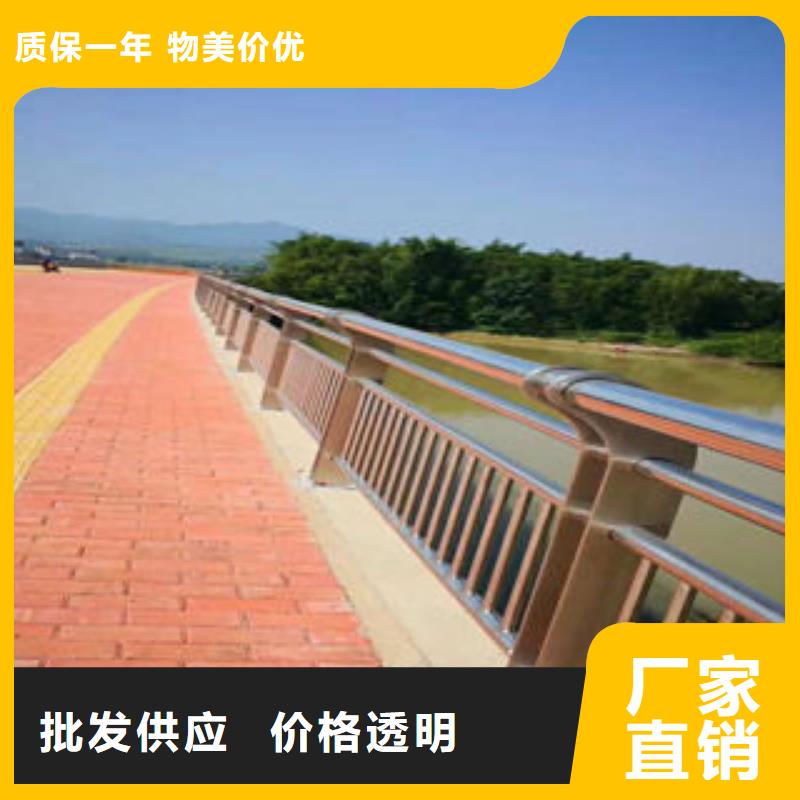 咸宁304不锈钢复合管桥梁灯光护栏货真价实