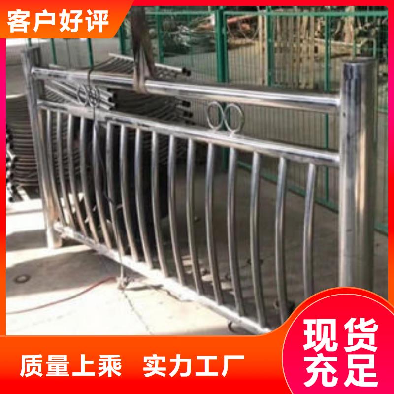 304不锈钢复合管桥梁灯光护栏按需定做量大更优惠