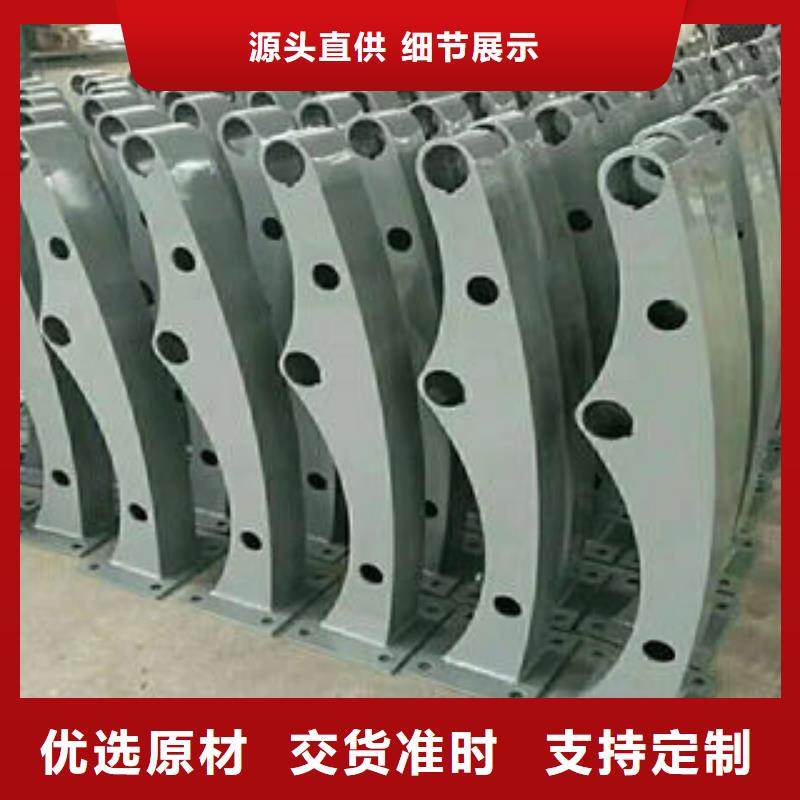 304不锈钢复合管,LED灯光护栏的简单介绍品质商家