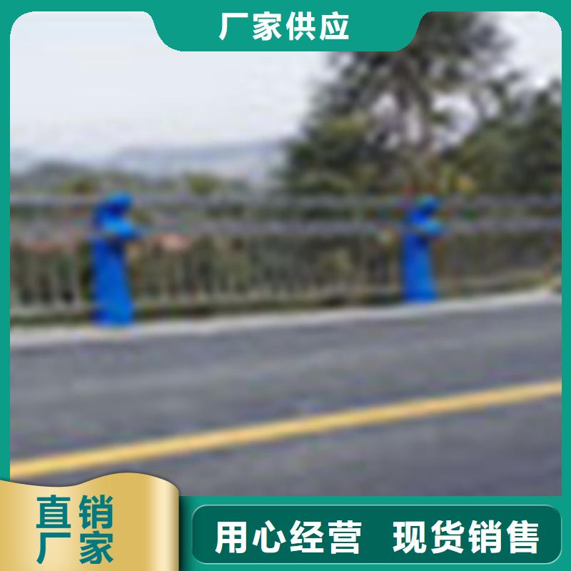 【304不锈钢复合管】桥梁护栏同行低价专业生产厂家