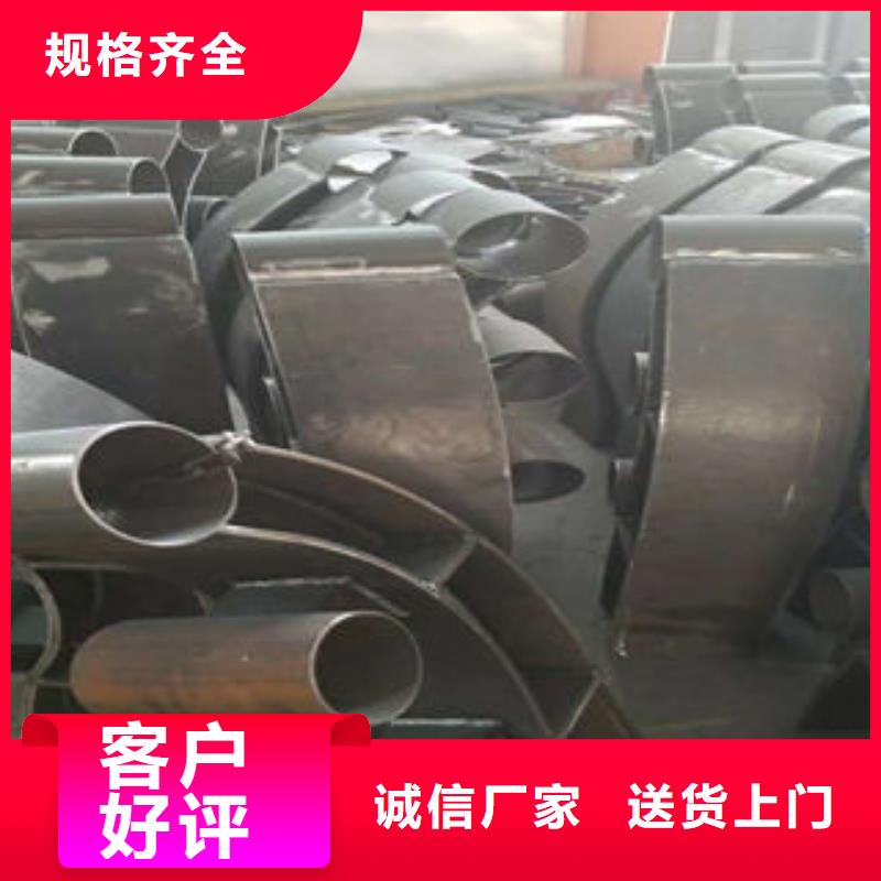 304不锈钢复合管_桥梁防撞护栏价格透明源厂直接供货