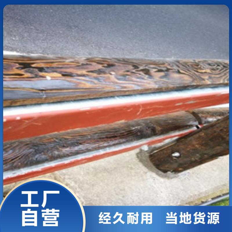 【钢背木护栏防撞护栏长期供应】本市货源