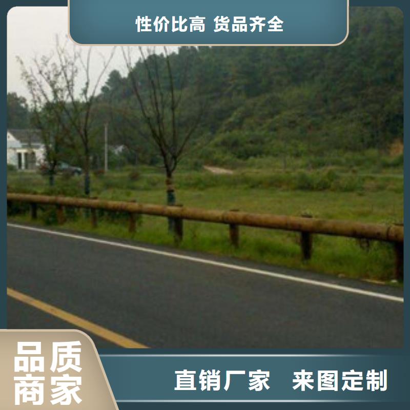 钢背木护栏 【桥梁景观护栏】敢与同行比价格同城 本地域服务商