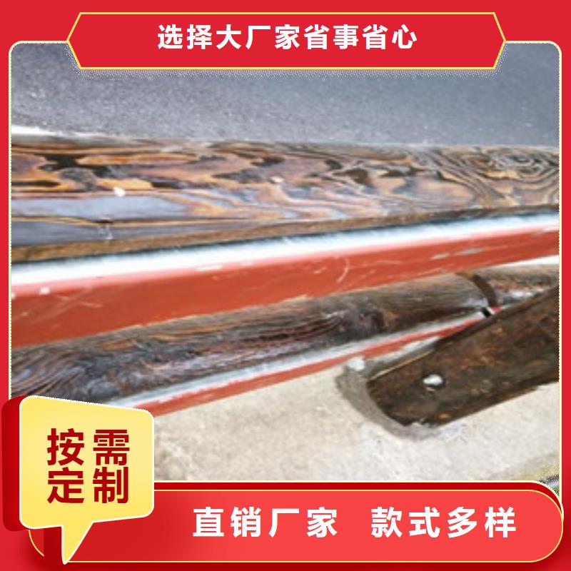 钢背木护栏,桥梁景观护栏实体厂家支持定制型号齐全