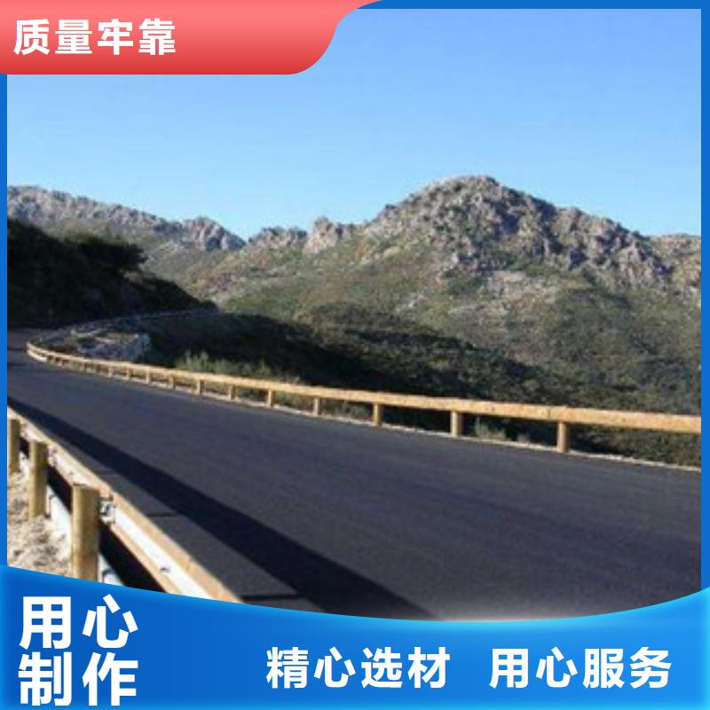 钢背木护栏桥梁护栏质量牢靠本地范围经销商