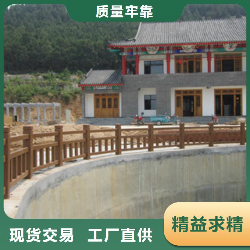 钢背木护栏防撞护栏N年大品牌同城 本地域生产商