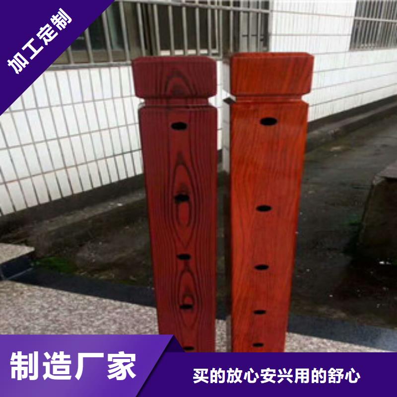 钢背木护栏【桥梁护栏】欢迎来电咨询本地品牌