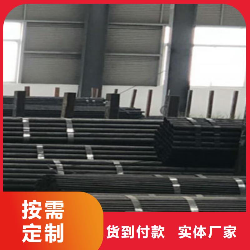 玉溪精密钢管_珩磨液压管品质好才是硬道理