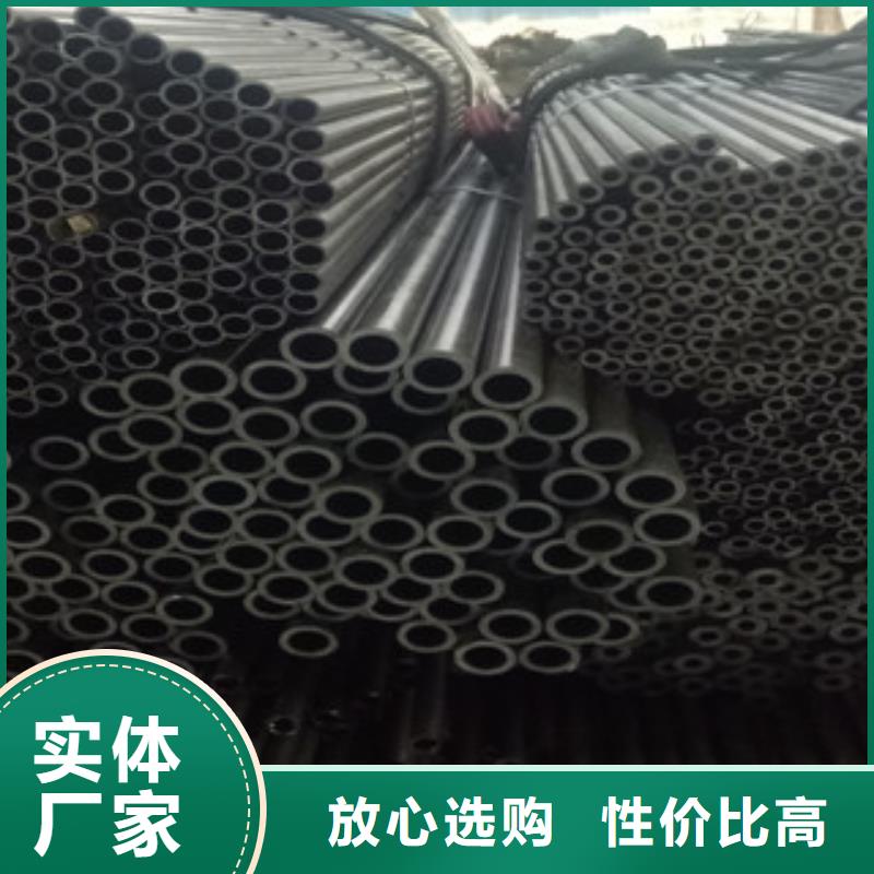 精密钢管珩磨钢管您想要的我们都有本地区经销商