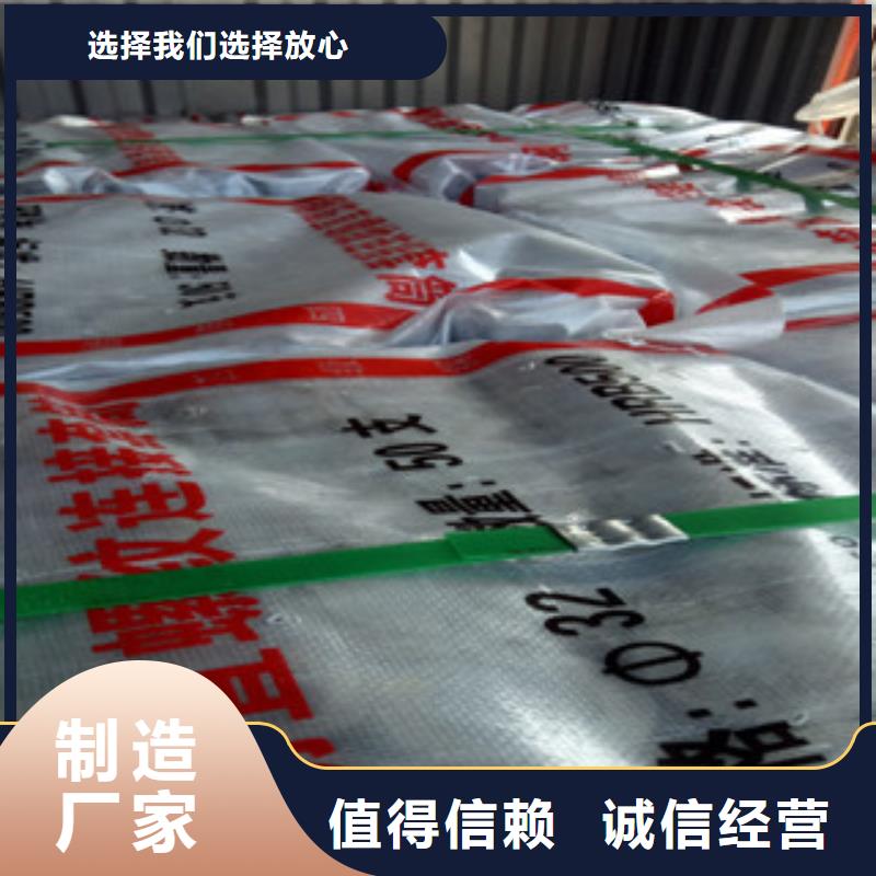 热轧钢管精密异形管优选厂商有口皆碑