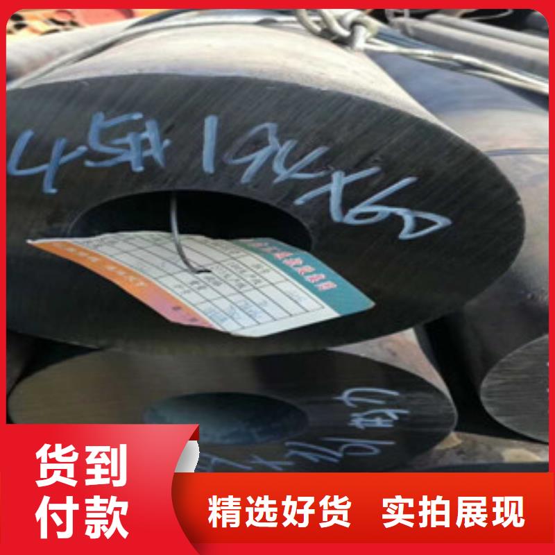 热轧钢管珩磨钢管厂家实力大本地货源