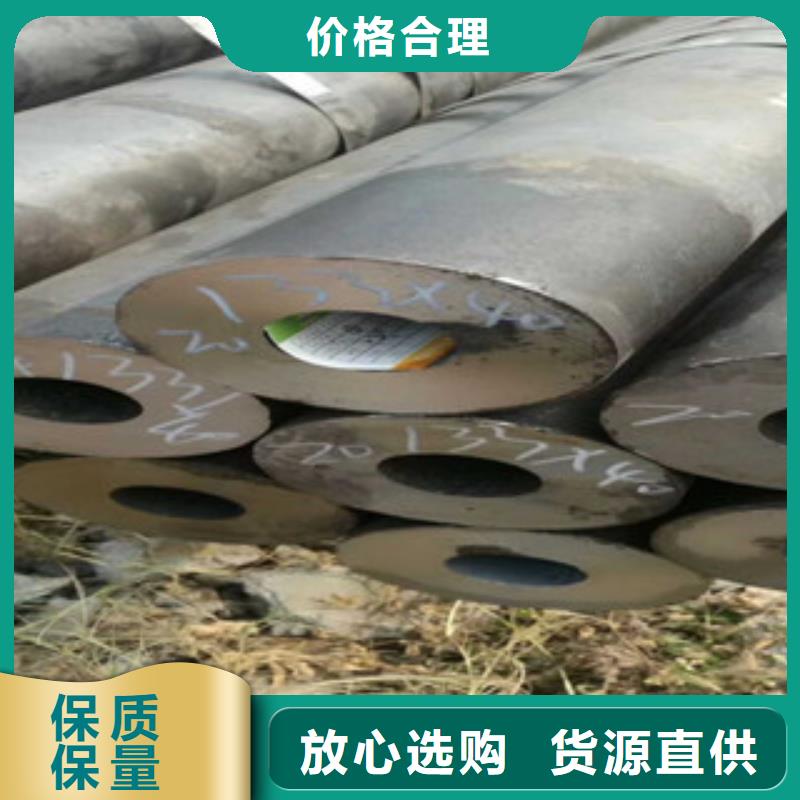 热轧钢管,精密无缝管精工打造畅销本地