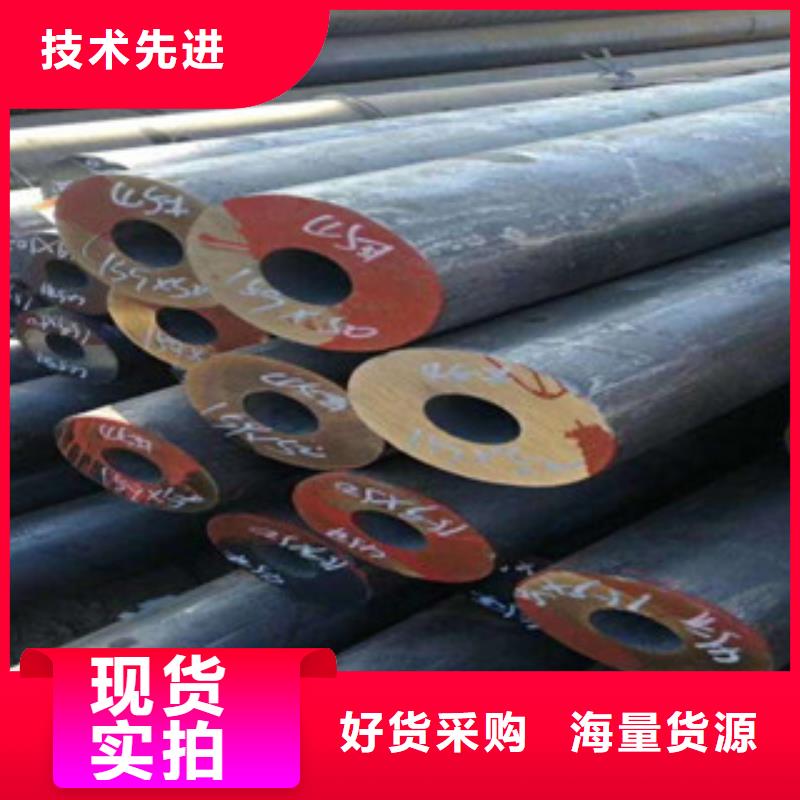 普洱热轧钢管 冷拔钢管优质货源