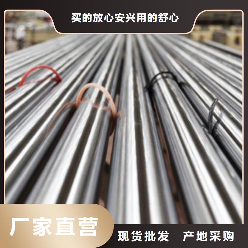 珩磨钢管,精密钢管助您降低采购成本超产品在细节