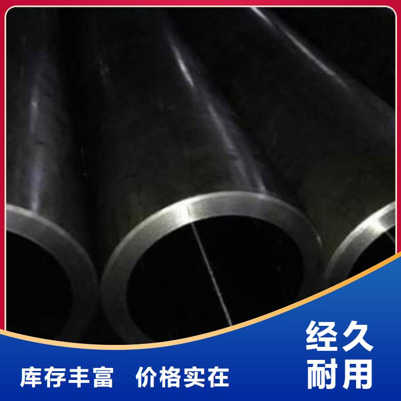 珩磨钢管精密钢管快捷的物流配送发货及时