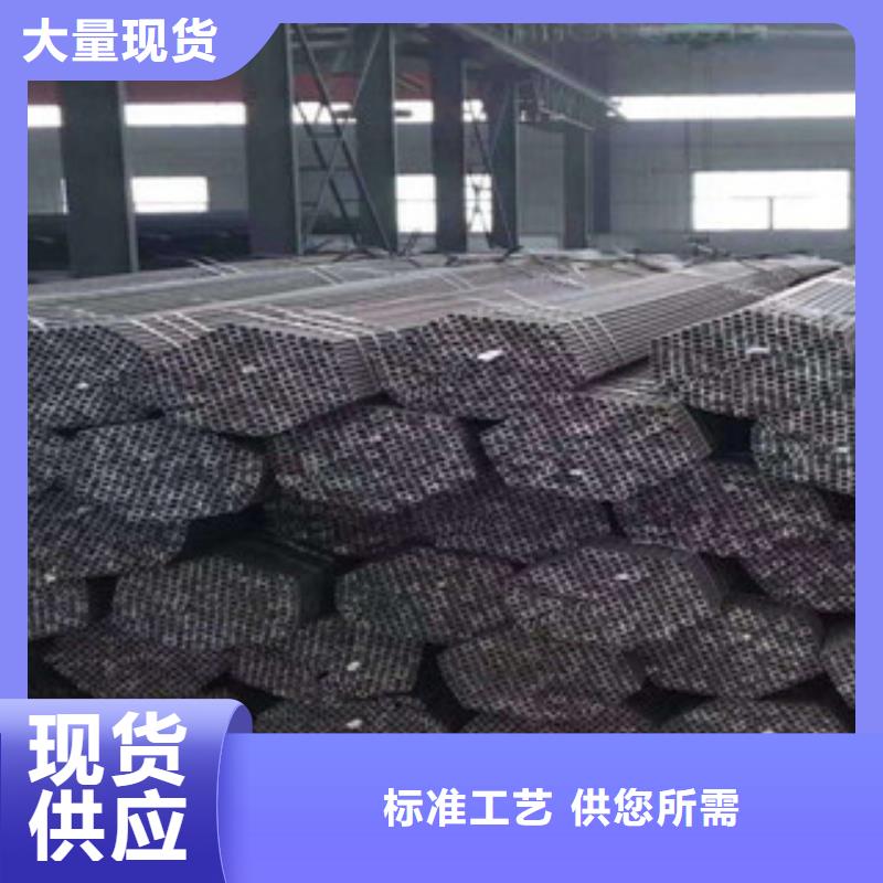 珩磨钢管-热轧钢管一对一为您服务客户好评